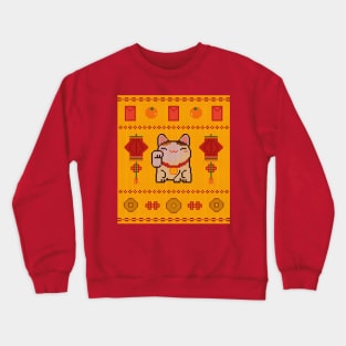 Lucky Cat Knit Crewneck Sweatshirt